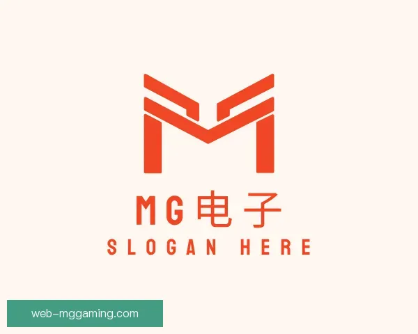 关于MG电子